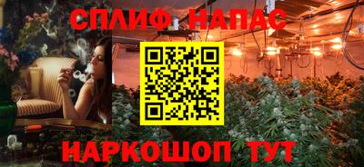 ПСИЛОЦИБИНОВЫЕ ГРИБЫ Канаш