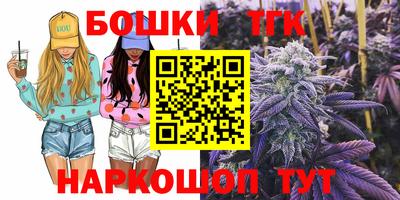 мескалин Апрелевка