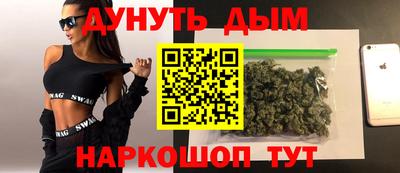 ПСИЛОЦИБИНОВЫЕ ГРИБЫ Канаш
