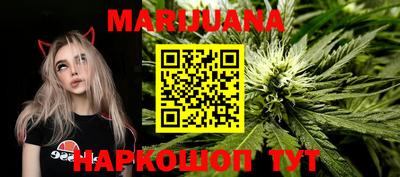 круглые Кандалакша