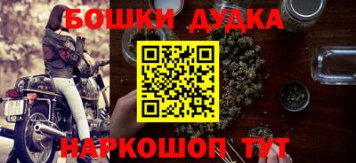 мескалин Апрелевка