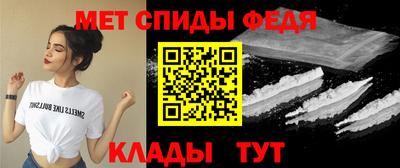 марки nbome Аргун