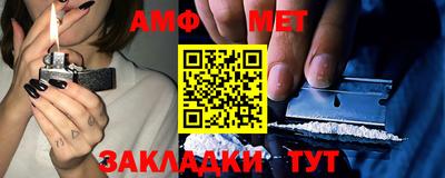 кристаллы Камышлов