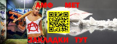 марки nbome Аргун