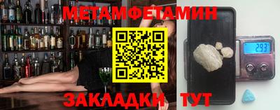 ПСИЛОЦИБИНОВЫЕ ГРИБЫ Канаш