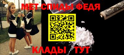 кристаллы Камышлов