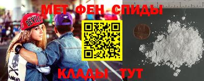 ПСИЛОЦИБИНОВЫЕ ГРИБЫ Канаш