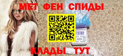 круглые Кандалакша