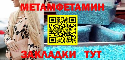 ПСИЛОЦИБИНОВЫЕ ГРИБЫ Канаш
