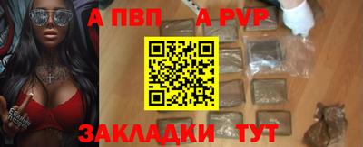 ПСИЛОЦИБИНОВЫЕ ГРИБЫ Канаш