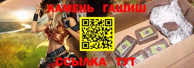 мескалин Апрелевка