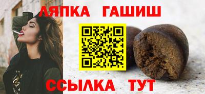 ПСИЛОЦИБИНОВЫЕ ГРИБЫ Канаш