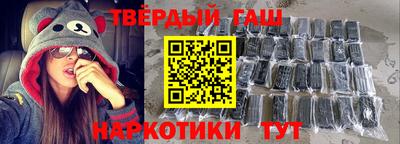 ПСИЛОЦИБИНОВЫЕ ГРИБЫ Канаш