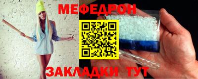 кристаллы Камышлов