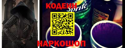 кристаллы Камышлов