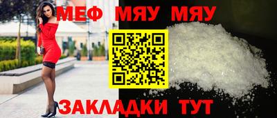 метадон Апшеронск