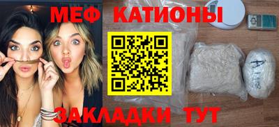 метадон Апшеронск