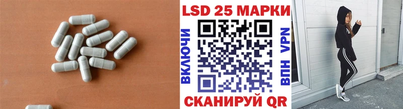 гидра ссылка  Пермь  LSD-25 экстази ecstasy 