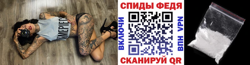 Метамфетамин кристалл  площадка официальный сайт  Пермь 