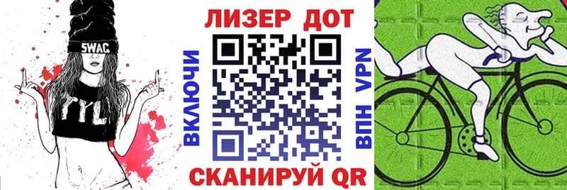 где купить наркоту Пермь Марки NBOMe 1,5мг