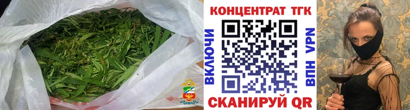 Дистиллят ТГК вейп с тгк  купить  сайты  Пермь 