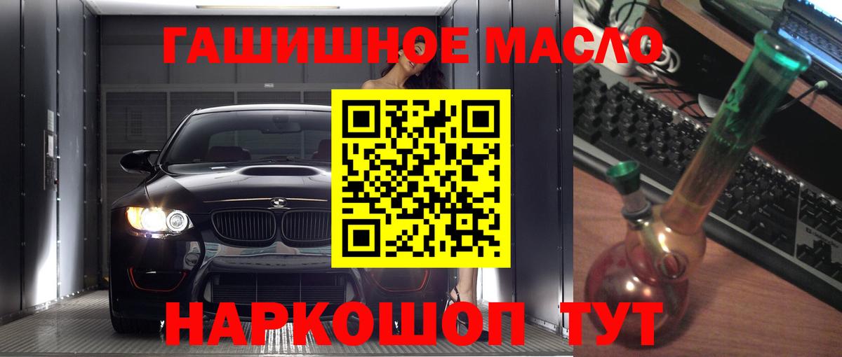 Дистиллят ТГК концентрат Пермь