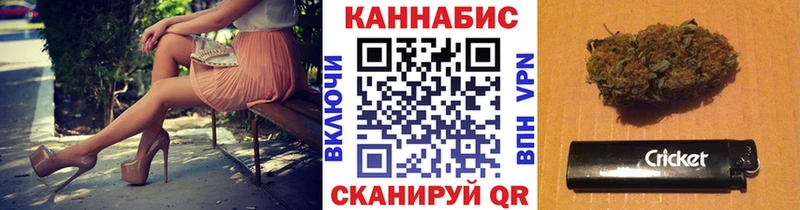 где продают наркотики  Пермь  Бошки Шишки White Widow 