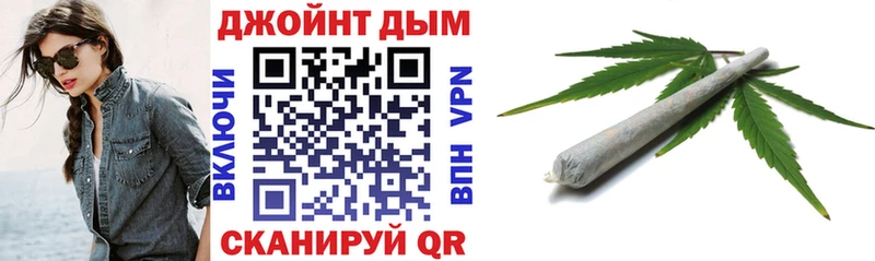 Каннабис планчик Пермь