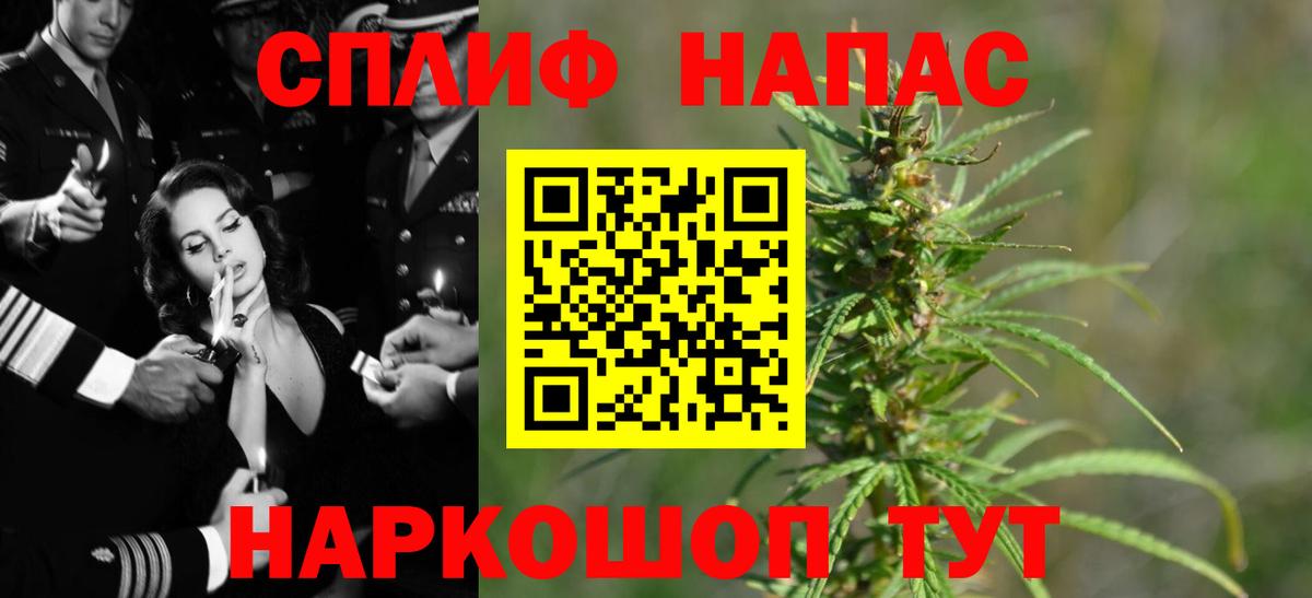 Бошки Шишки SATIVA & INDICA  Конопля THC 21%  Пермь  Шишки марихуана индика 
